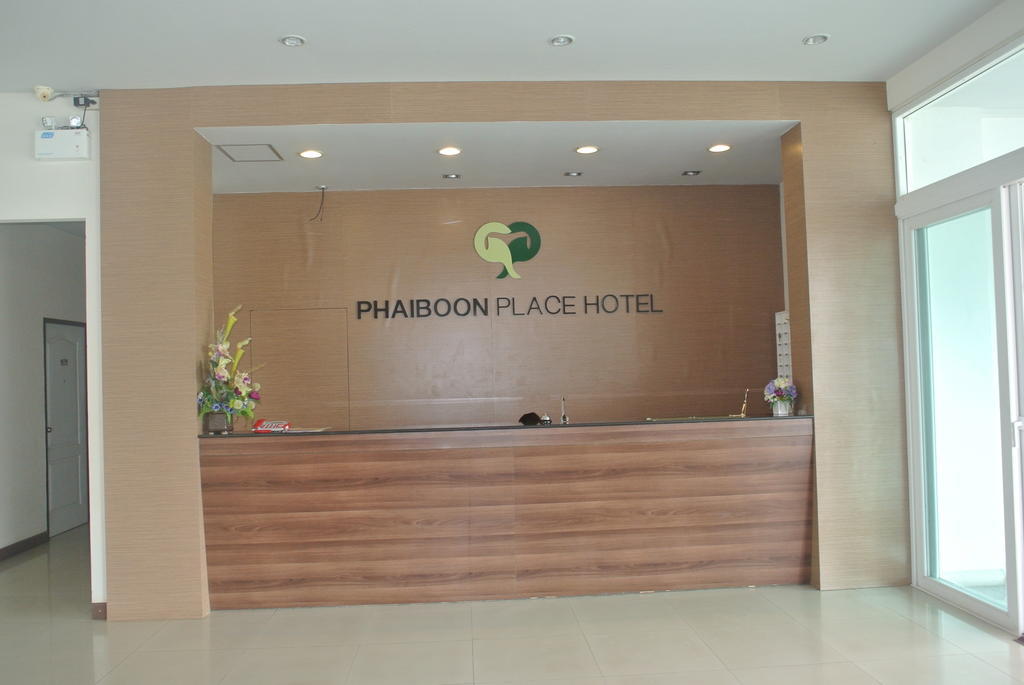 Phaiboon Place Hotel Kalasin Luaran gambar